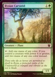 パイオニア(FOIL)- MTG専門店シングルスター (Page 152) パイオニア(FOIL)- MTG専門店シングルスター (Page 152)