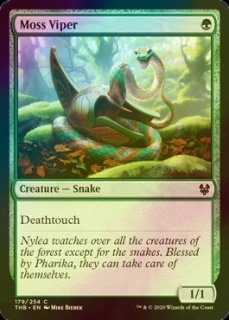 パイオニア(FOIL)- MTG専門店シングルスター (Page 152) パイオニア(FOIL)- MTG専門店シングルスター (Page 152)