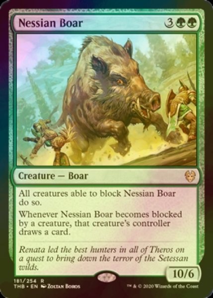画像1: [FOIL] ネシアンの猪/Nessian Boar 【英語版】 [THB-緑R] (1)