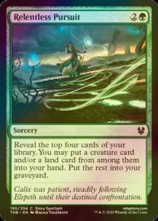 パイオニア（FOIL）- MTG専門店シングルスター (Page 152)