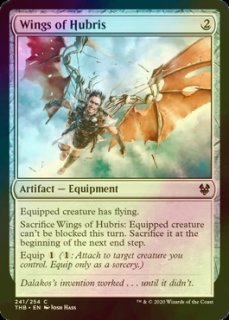 パイオニア（FOIL）- MTG専門店シングルスター (Page 152)