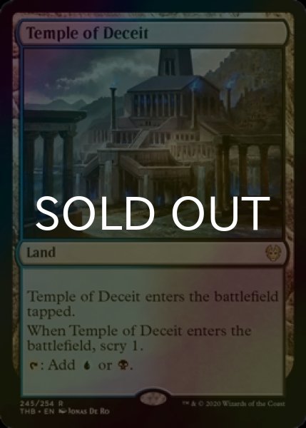 画像1: [FOIL] 欺瞞の神殿/Temple of Deceit 【英語版】 [THB-土地R] (1)
