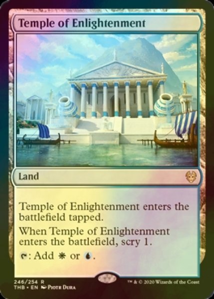 画像1: [FOIL] 啓蒙の神殿/Temple of Enlightenment 【英語版】 [THB-土地R] (1)