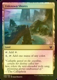 黄金夜の刃、ギセラ/Gisela, Blade of Goldnight》[PWシンボル付き再版] 金R | 日本最大級 MTG通販サイト「晴れる屋」