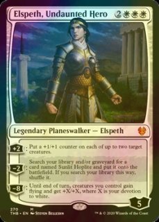 FOIL] 嵐の討伐者、エルズペス/Elspeth, Storm Slayer ○ (全面アート