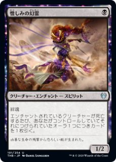 ア*キ様 タルキール　統率者　日本語　5種セット タルキール：龍嵐録』統率者戦デッキ・デッキリスト