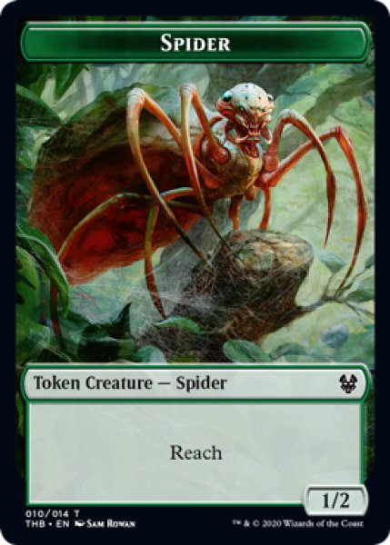画像1: 蜘蛛/SPIDER 【英語版】 [THB-トークン] (1)