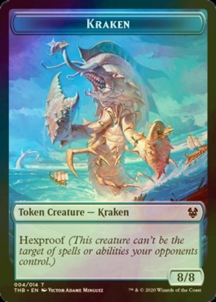 画像1: [FOIL] クラーケン/KRAKEN 【英語版】 [THB-トークン] (1)