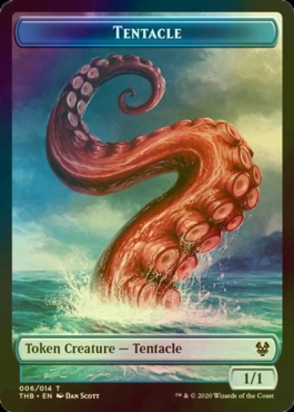 画像1: [FOIL] 触手/TENTACLE 【英語版】 [THB-トークン] (1)