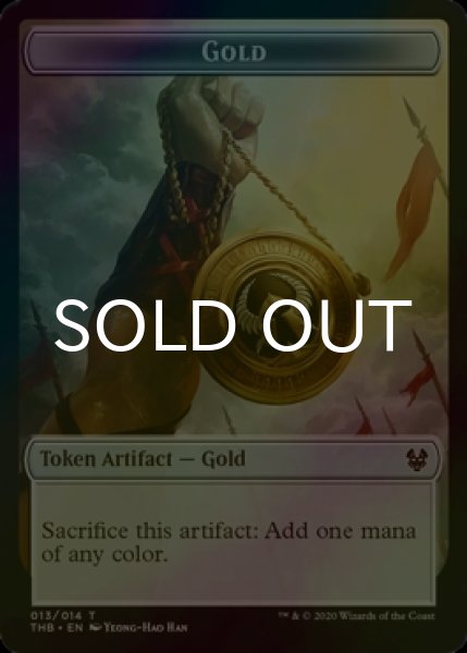画像1: [FOIL] 金/GOLD 【英語版】 [THB-トークン] (1)