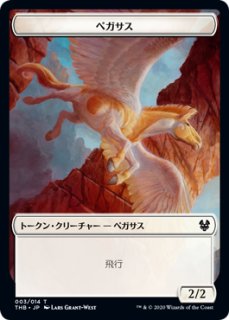 ブルームバロウ バンブルフラワー夫人 レイズドFoil ⚠️書きあり FOIL] バンブルフラワー夫人/Ms. Bumbleflower (全面アート版