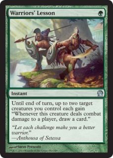 ネズミの群棲/Rat Colony 日本語　サインド　14枚セット ミントモール / MINT GAMES MTG(東日本橋) / 【SPG】【JPN