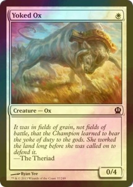 画像1: [FOIL] 鋤引きの雄牛/Yoked Ox 【英語版】 [THS-白C] (1)