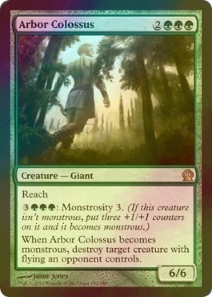 画像1: [FOIL] 高木の巨人/Arbor Colossus 【英語版】 [THS-緑R] (1)