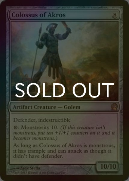 画像1: [FOIL] アクロスの巨像/Colossus of Akros 【英語版】 [THS-灰R] (1)