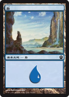 彩色の星 239)《彩色の星/Chromatic Star》[2XM] 茶C | 日本最大級 MTG