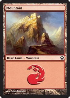 FOIL] 空を放浪するもの、ヨーリオン/Yorion, Sky Nomad (全面アート