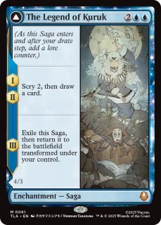 開拓者、おたから/Loot, the Pathfinder 【日本語版】 [DFT-金MR