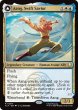 画像1: 素早き救済者、アン/Aang, Swift Savior 【英語版】 [TLA-金R] (1)