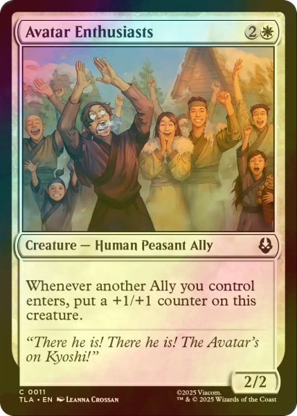 画像1: [FOIL] アバターの大ファン/Avatar Enthusiasts 【英語版】 [TLA-白C] (1)