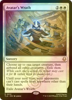 スピラの希望、ユウナ/Yuna, Hope of Spira (全面アート版) 【英語版