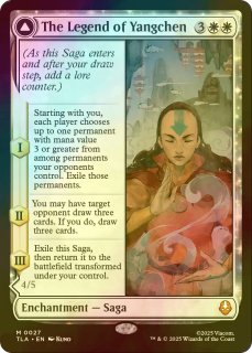 スタンダード（FOIL）- MTG専門店シングルスター (Page 1)