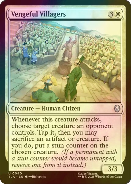 画像1: [FOIL] 復讐心に燃えた村人/Vengeful Villagers 【英語版】 [TLA-白U] (1)