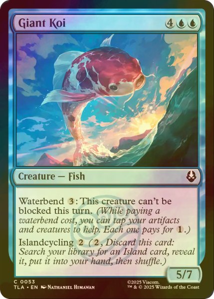 画像1: [FOIL] 巨大鯉/Giant Koi 【英語版】 [TLA-青C] (1)