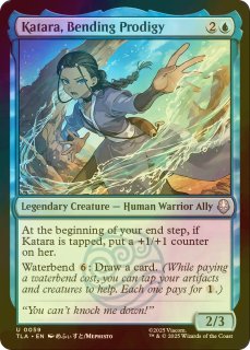 FOIL] 水の技の達人、カタラ/Katara, Waterbending Master 【英語版