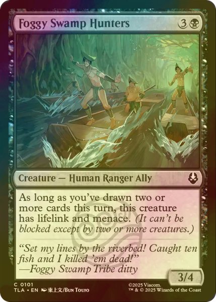 画像1: [FOIL] 霧の沼地の狩人/Foggy Swamp Hunters 【英語版】 [TLA-黒C] (1)