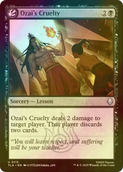 画像1: [FOIL] オザイの酷薄/Ozai's Cruelty 【英語版】 [TLA-黒U] (1)