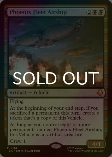 画像1: [FOIL] 不死鳥艦隊の飛行船/Phoenix Fleet Airship 【英語版】 [TLA-黒MR] (1)