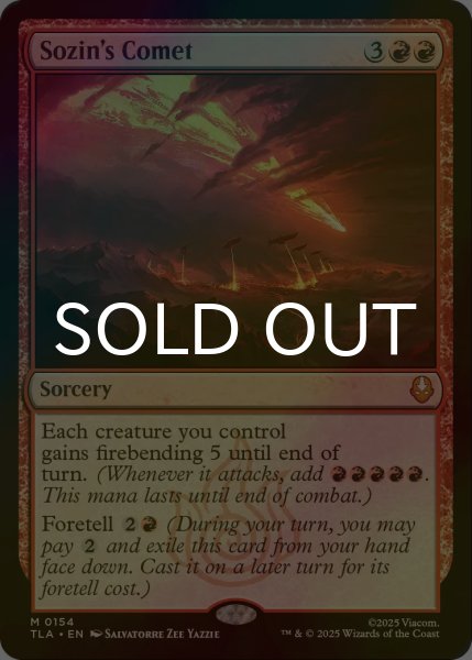 画像1: [FOIL] ソジンの彗星/Sozin's Comet 【英語版】 [TLA-赤MR] (1)