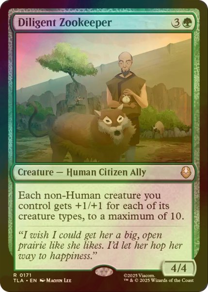 画像1: [FOIL] 熱心な飼育係/Diligent Zookeeper 【英語版】 [TLA-緑R] (1)