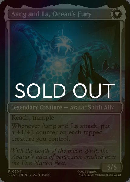 画像2: [FOIL] 素早き救済者、アン/Aang, Swift Savior 【英語版】 [TLA-金R] (2)