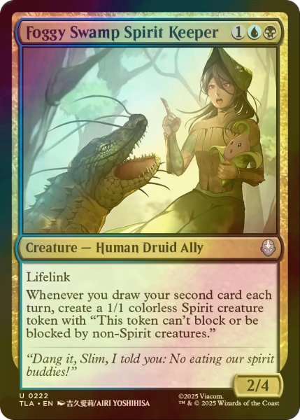 画像1: [FOIL] 霧の沼地の精霊守/Foggy Swamp Spirit Keeper 【英語版】 [TLA-金U] (1)