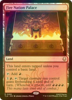 大召喚士、ユウナ/Yuna, Grand Summoner (全面アート版) 【英語版