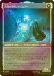 画像2: [FOIL] 素早き救済者、アン/Aang, Swift Savior 【日本語版】 [TLA-金R] (2)