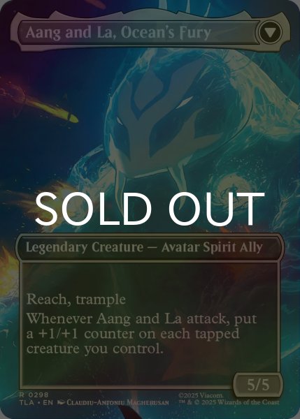 画像2: [FOIL] 素早き救済者、アン/Aang, Swift Savior (全面アート版) 【英語版】 [TLA-金R] (2)