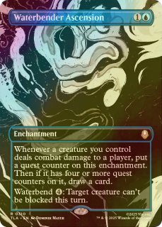 FOIL] 孔蹄のビヒモス/Craterhoof Behemoth No.414 (ショーケース版