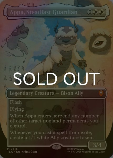 画像1: [FOIL] 不動の守護者、アッパ/Appa, Steadfast Guardian (全面アート版) 【英語版】 [TLA-白MR] (1)