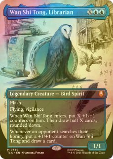 値下げアイテム Pick Up!! - MTG専門店シングルスター