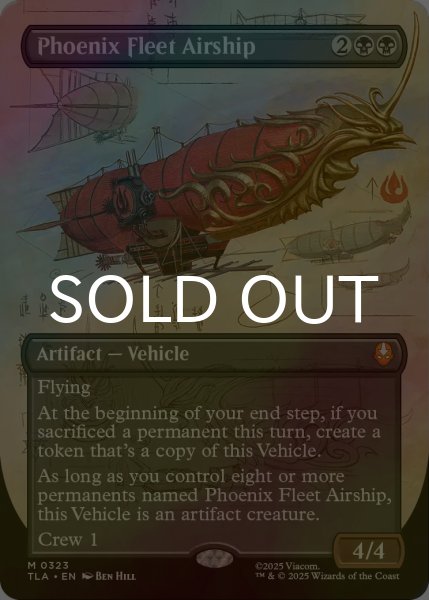 画像1: [FOIL] 不死鳥艦隊の飛行船/Phoenix Fleet Airship (全面アート版) 【英語版】 [TLA-黒MR] (1)