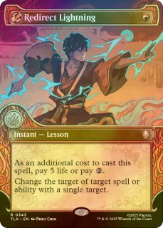 FOIL] 逸失への恐怖/Fear of Missing Out (ショーケース・海外産