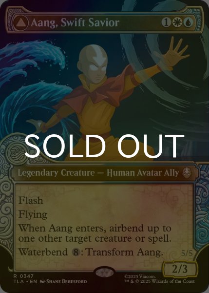 画像1: [FOIL] 素早き救済者、アン/Aang, Swift Savior (ショーケース版) 【英語版】 [TLA-金R] (1)