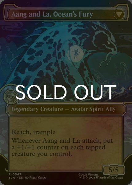 画像2: [FOIL] 素早き救済者、アン/Aang, Swift Savior (ショーケース版) 【英語版】 [TLA-金R] (2)