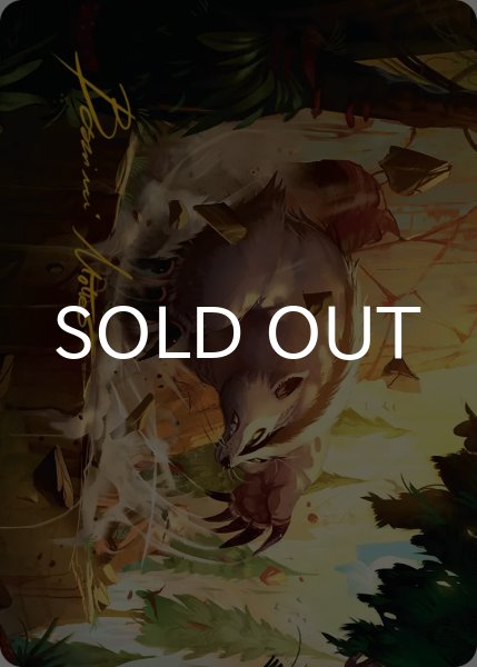 画像1: アナグマモグラ/Badgermole No.012 (箔押し版) 【日本語版】 [TLA-アート] (1)