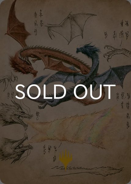 画像1: ランとシャオ/Ran and Shaw No.036 (箔押し版) 【日本語版】 [TLA-アート] (1)