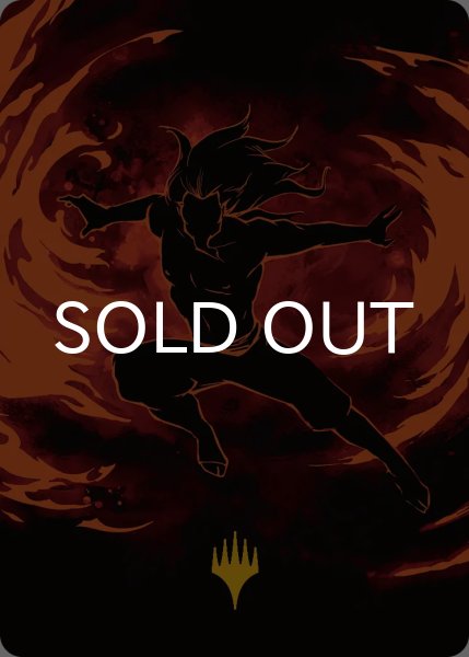 画像1: 不死鳥王、オザイ/Ozai, the Phoenix King No.039 (箔押し版) 【英語版】 [TLA-アート] (1)