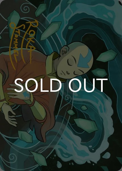 画像1: 岐路に立つアン/Aang, at the Crossroads No.045 (箔押し版) 【英語版】 [TLA-アート] (1)